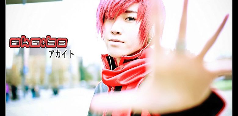 Vocaloid - Akaito