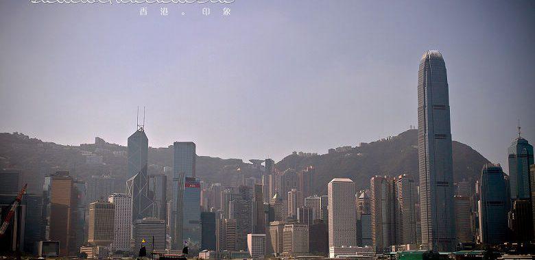 HK Impression 2011