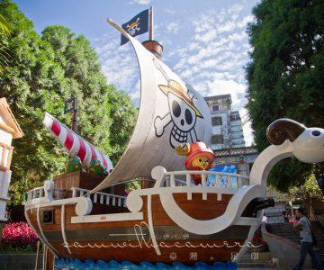 Taiwan Trip - part II: Taichung