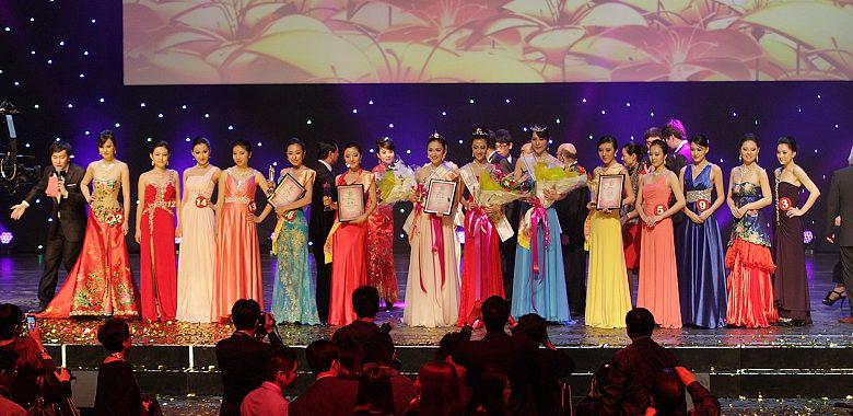 Miss Chinese Cosmos Pageant 2012 – Australia part 2