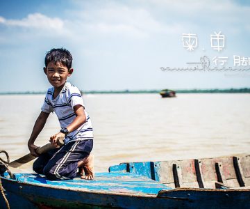 2013 Siem Reap Trip – Day 2 part 4 (The Lake & the people)