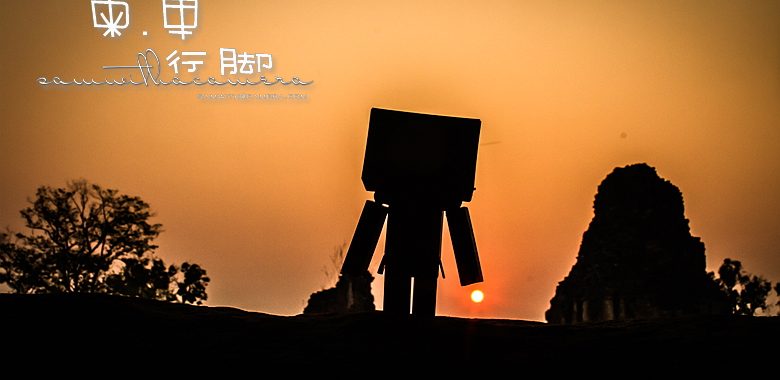 2013 Siem Reap Trip – Day 3 part 1 (Pre Rup Sunrise)