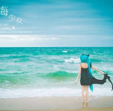 Cosplay Deep Sea Girl (Shinkai Shoujo) – Hatsune Miku