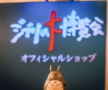 Japan Trip v3.0 - Snoopy Museum & Ghibli Expo