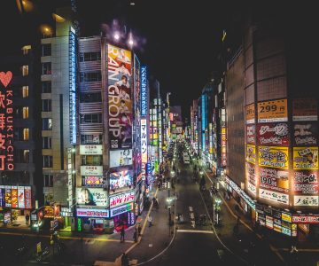 Japan Trip 5.0 - Shinjuku Godzilla and Shinjuku at Night