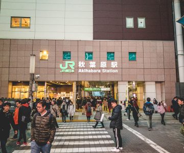 Japan Trip 5.0 - Akihabara & Ueno
